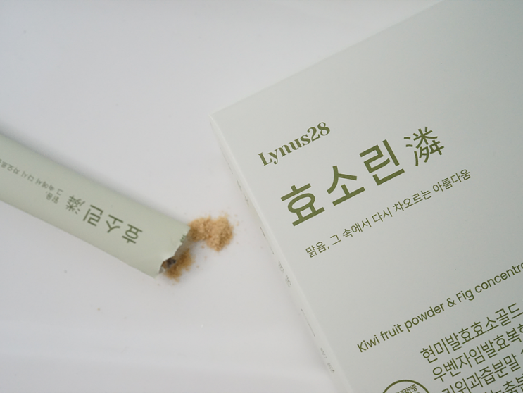 리너스28 효소린 곡물효소 중 가장 맘에 들어요