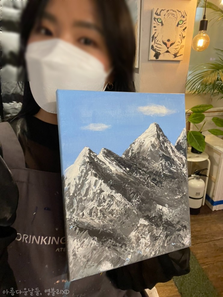잠실 원데이클래스 드링킹드로잉 나이프화 설산 그리기