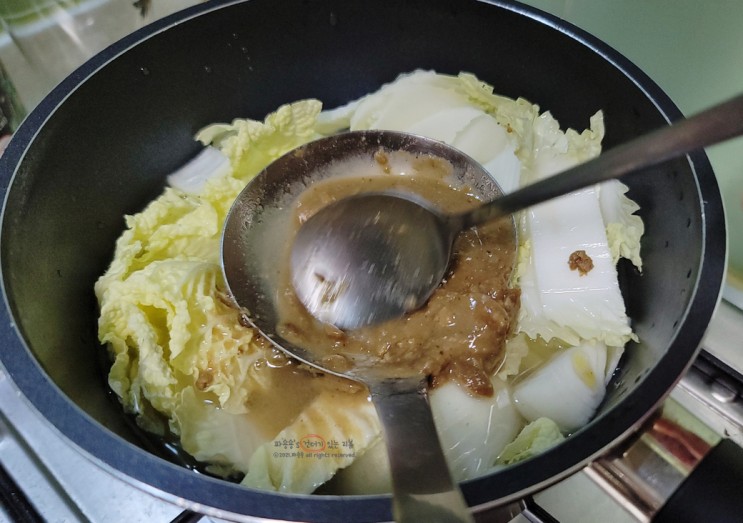 국내산소고기 육우 차돌박이 된장국 만들어 집밥먹기