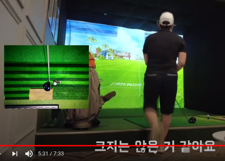 데이비드 골프 고반발 드라이버 D30 시타 후기