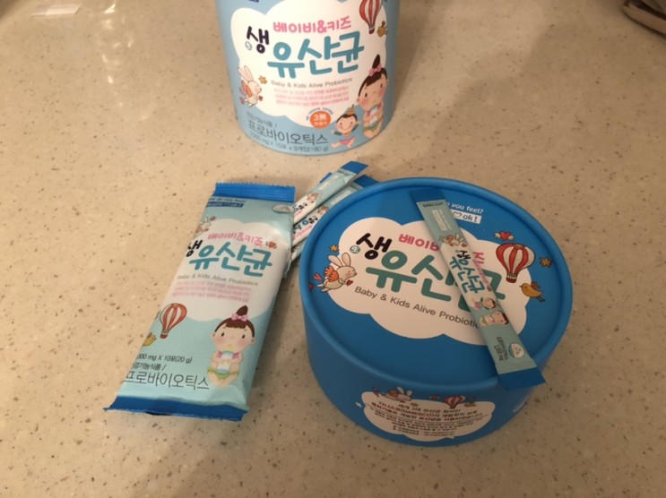 유산균