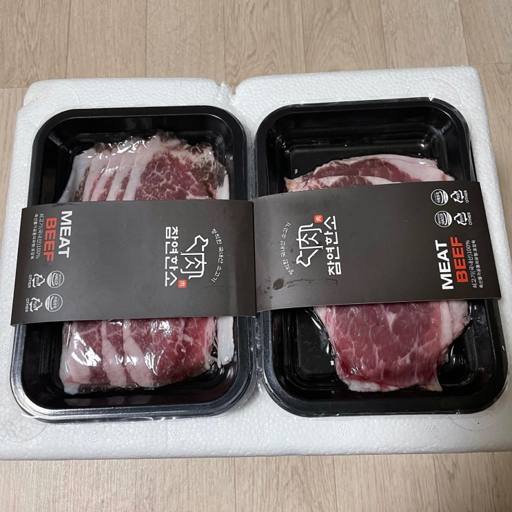 국내산소고기 육우차돌박이로 간단하게 차돌박이 숙주볶음 만들기 :)