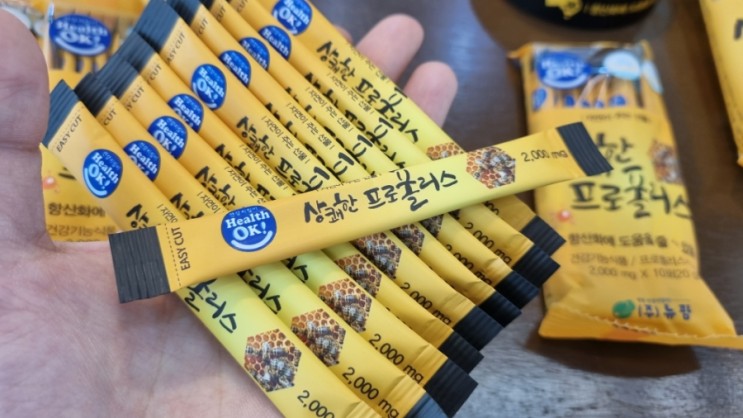 프로폴리스분말 헬퍼장 간편하고 맛좋아