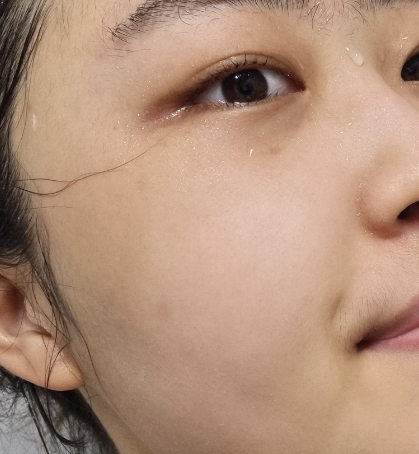 클렌징오일추천: 저자극클렌징오일 엥뎀(indemne) 클렌징오일