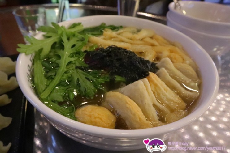 [왕십리역술집/한양대 술집] 포차감성 물씬 풍기는 깡우동