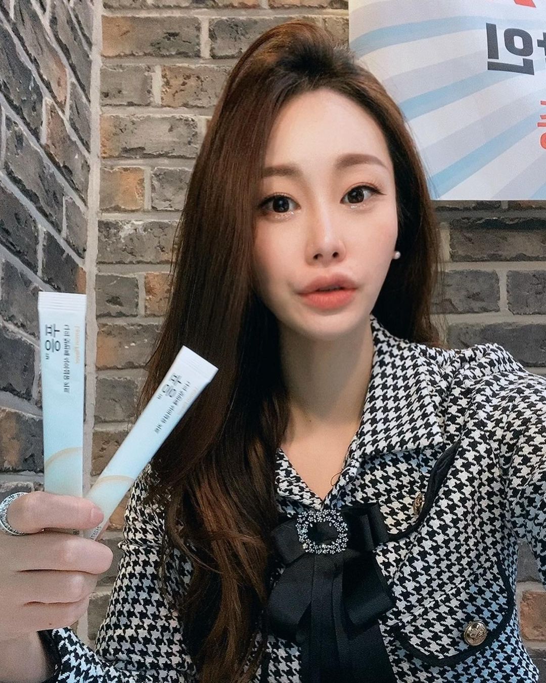 🄲🄷🄸🄲🄷🄸 (@174.0cm) posted on Instagram: “#협찬 나를 위한 첫번째 식이섬유 키트, 닥터블릿 푸응❤️‍🔥 이름도 귀여운 이 푸응이란 제품은 배변활동과 콜레스테롤 개선에 도움을 주