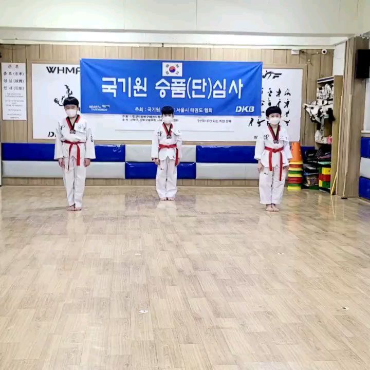 국기원심사♡
드디어 이제 품띠인것인가ㅋㅋㅋㅋ
어깨뿜뿜하고 돌아온 너란아이~
영상 핸드폰에 보내줬더니 계속 본다ㅋㅋㅋㅋㅋ
잘했어 아들 >_< 멋지당!!!

다음주면 지옥방학이 시작된다...웩...
그래도 밖으로 나가지않아서 좋으다ㅋㅋㅋㅋㅋㅋㅋ
난 집순이가 체질인가봄♡.♡

#디케이비태권도 #DKB태권도