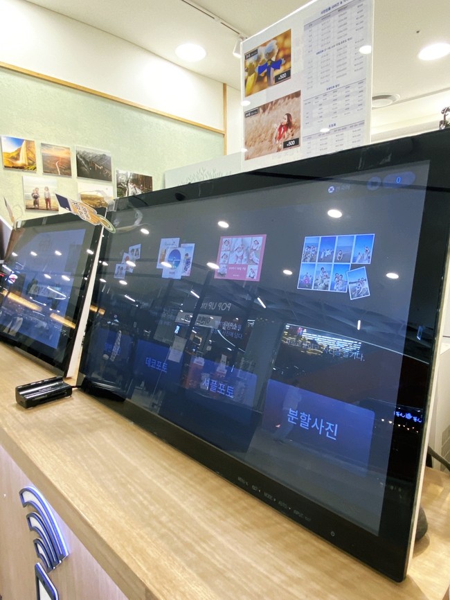 파주운정 증명사진은 파주사진관 후지필름 / 파주운정 커플사진관