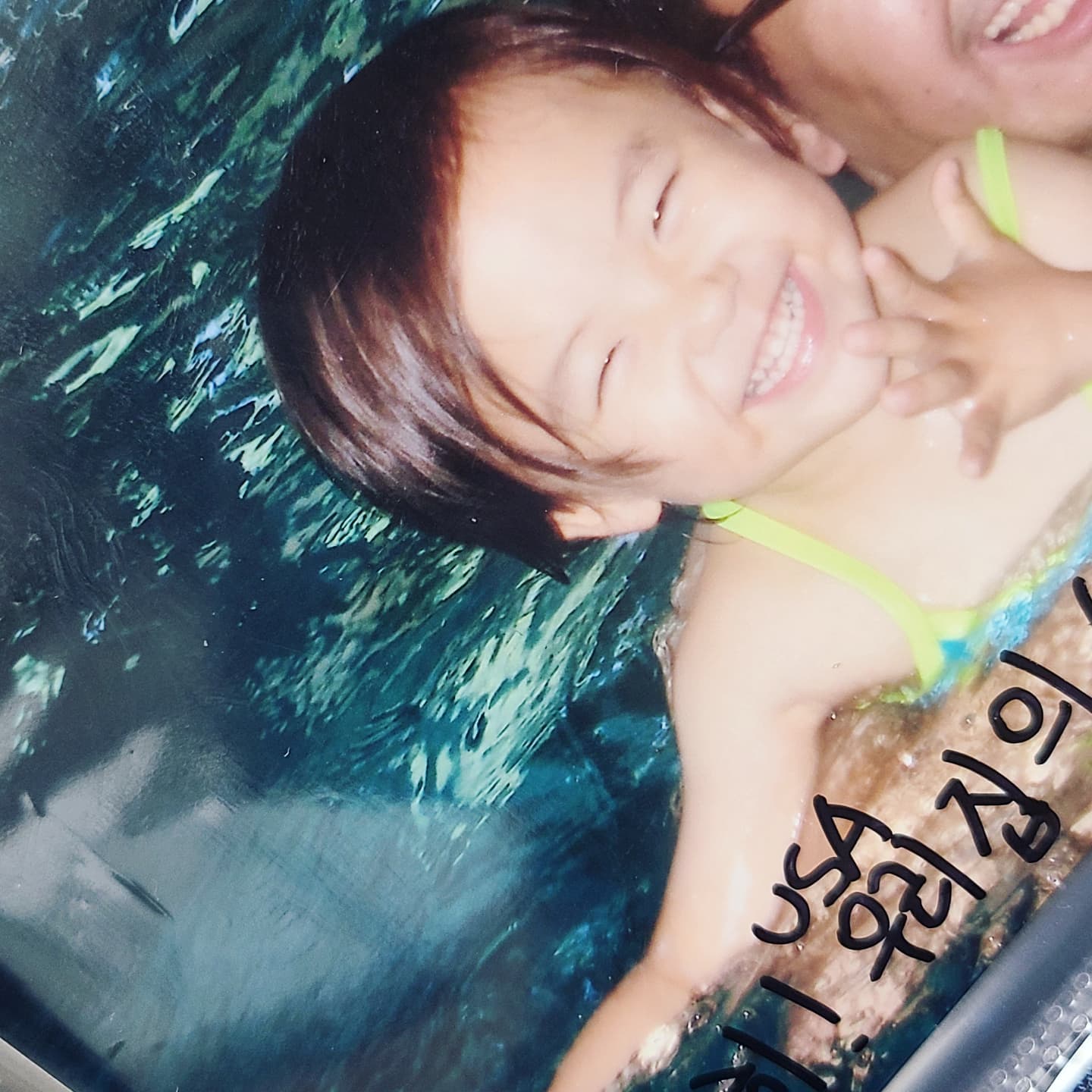 애기서현
(๑°꒵°๑)