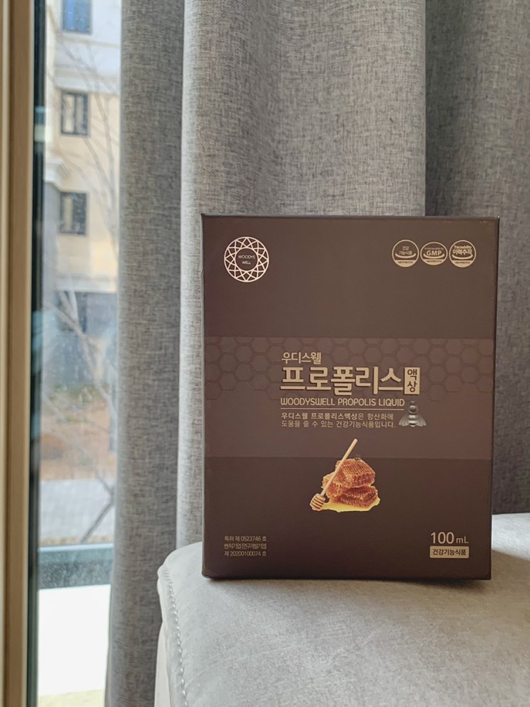 [우디스웰] 프로폴리스 원액 100ml : 국산 프로폴리스 추천