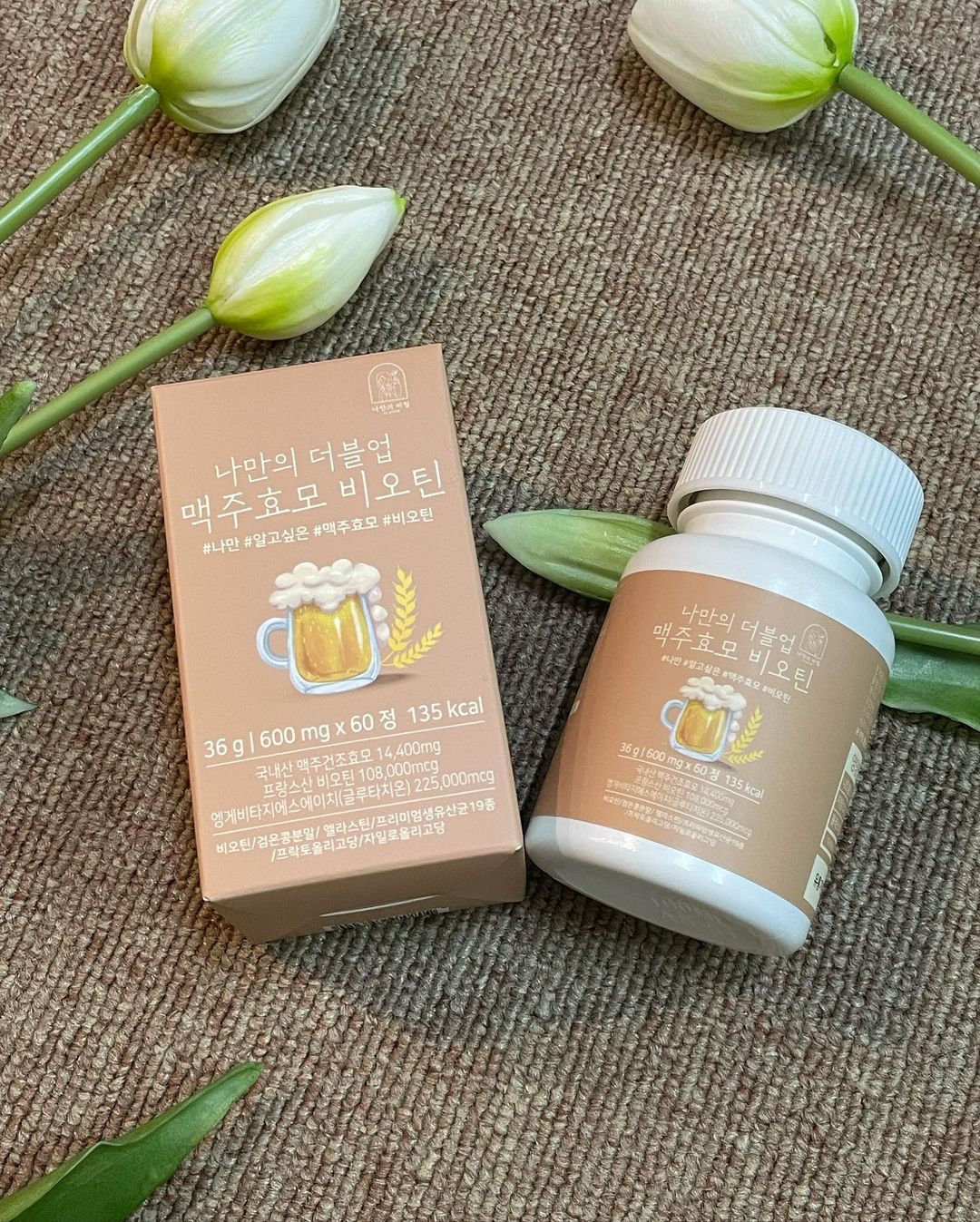 @nibo0o0 on Instagram: “#협찬 바쁜 일정으로 정신없는 나날을 보내고 저도 모르게 스트레스를 받고 있어 그런지 머리 감을 때마다 깜짝 놀랄 정도로 탈모 걱정을 하게 되더라 구요 ㅠ 아직 늦지