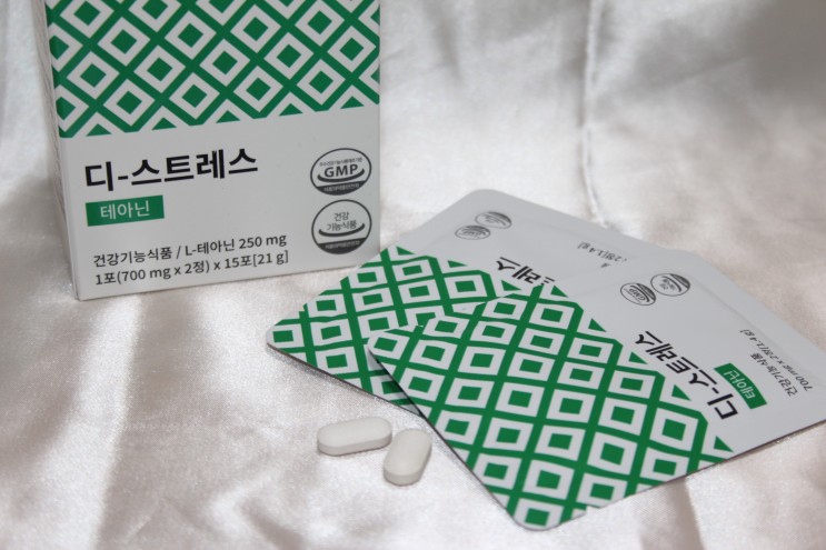 테아닌 긴장완화제, 원퍼센트 디스트레스