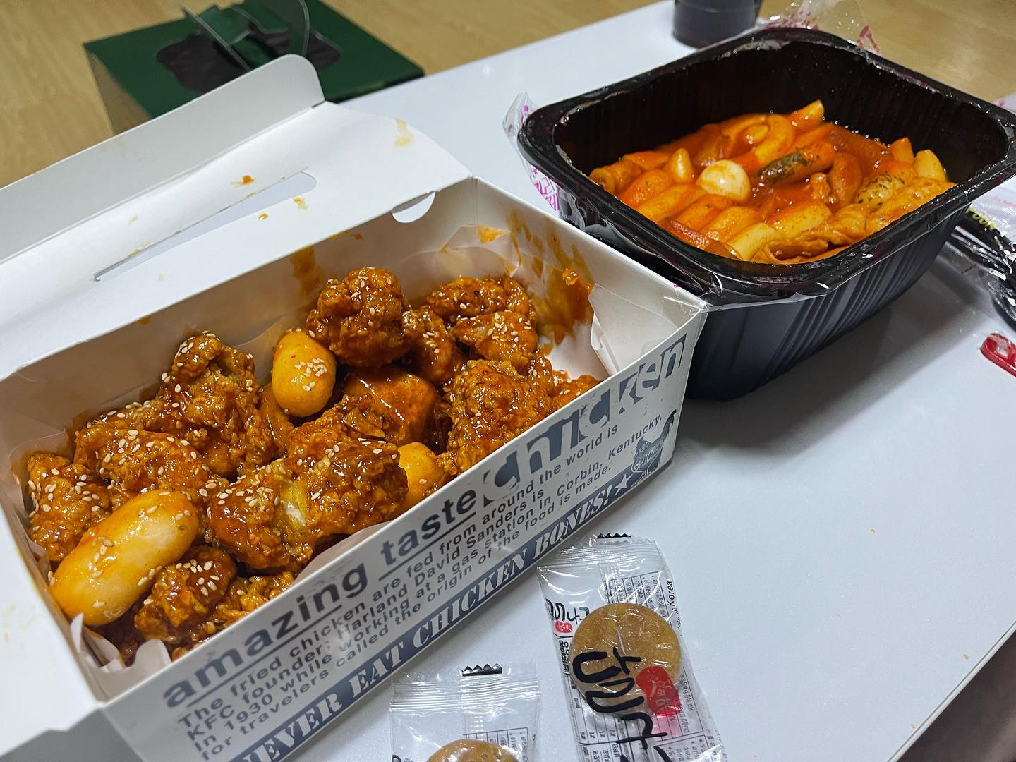 테리로제떡볶이 기본 맛 냠😋
:
.
#먹스타그램#럽스타그램#먹방#냠냠#냐미#먹팔#선팔맞팔#소통#데이트#커플스타그램#일상스타그램#맞팔#선팔#찐맛집#파주맛집#f4f#food#😋#먹부림#금촌맛집#금릉맛집#운정맛집#맛집정복