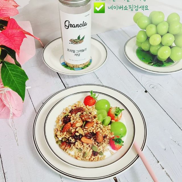 첫날쿡_홈쿡 집밥 홈카페 바리스타/ 리뷰어 협찬dm💌 (@first.day_cook) • Instagram photos and videos