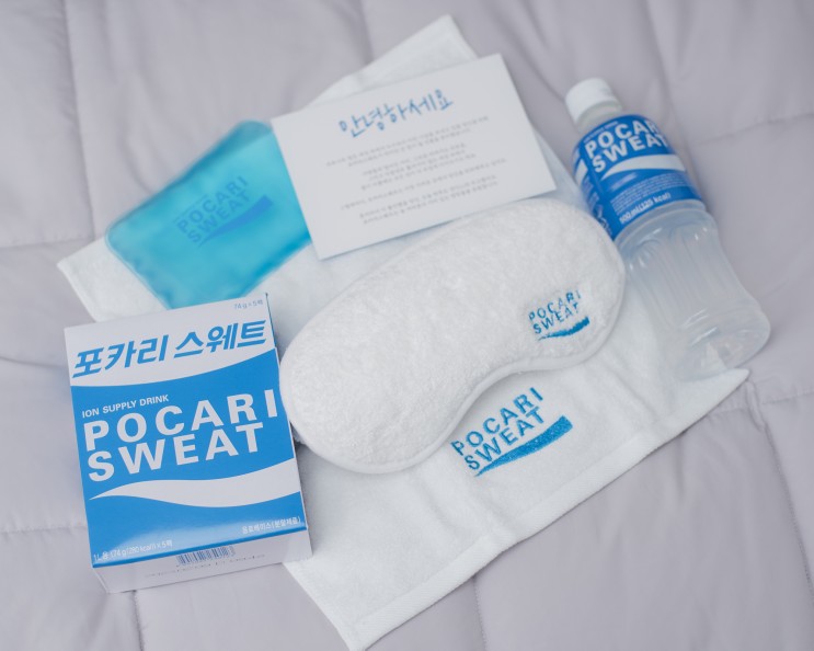 걱정의 마음을 담은 포카리스웨트 아프지마요 키트