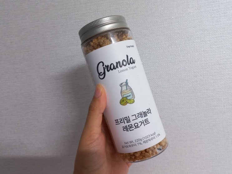 수제그래놀라 프리밀 그래놀라 레몬요거트 : 다이어트식단 무설탕그래놀라