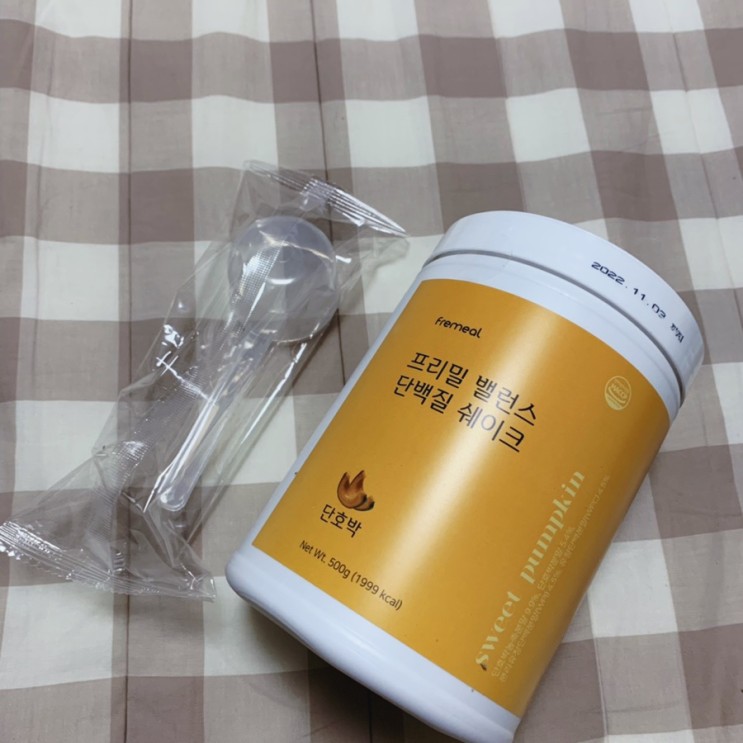 프리밀 :: 밸런스 단백질 쉐이크 :: 단호박맛에 현미 크런치로 식사대용 프리밀 단백질 쉐이크