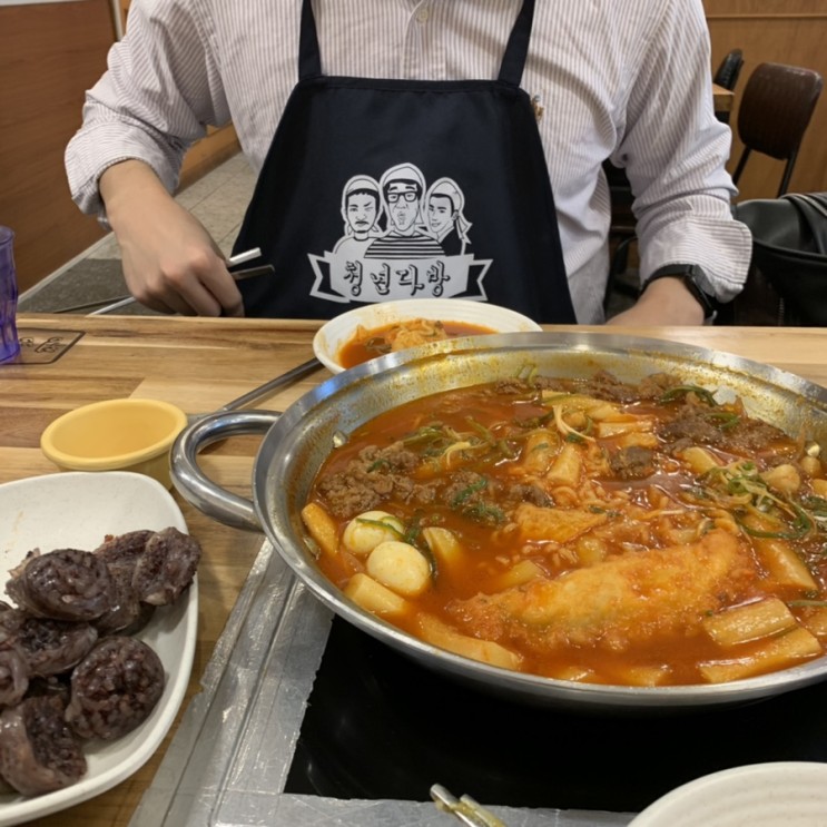 [신길 뉴타운]내가 좋아하는 청년다방❤️