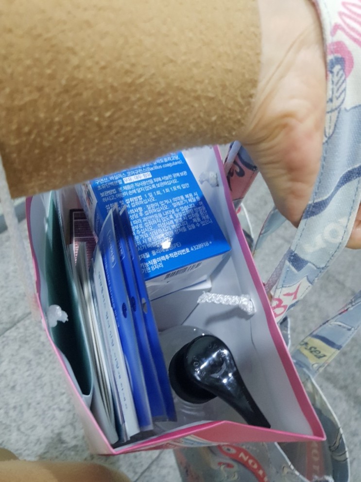 임산부등록하기