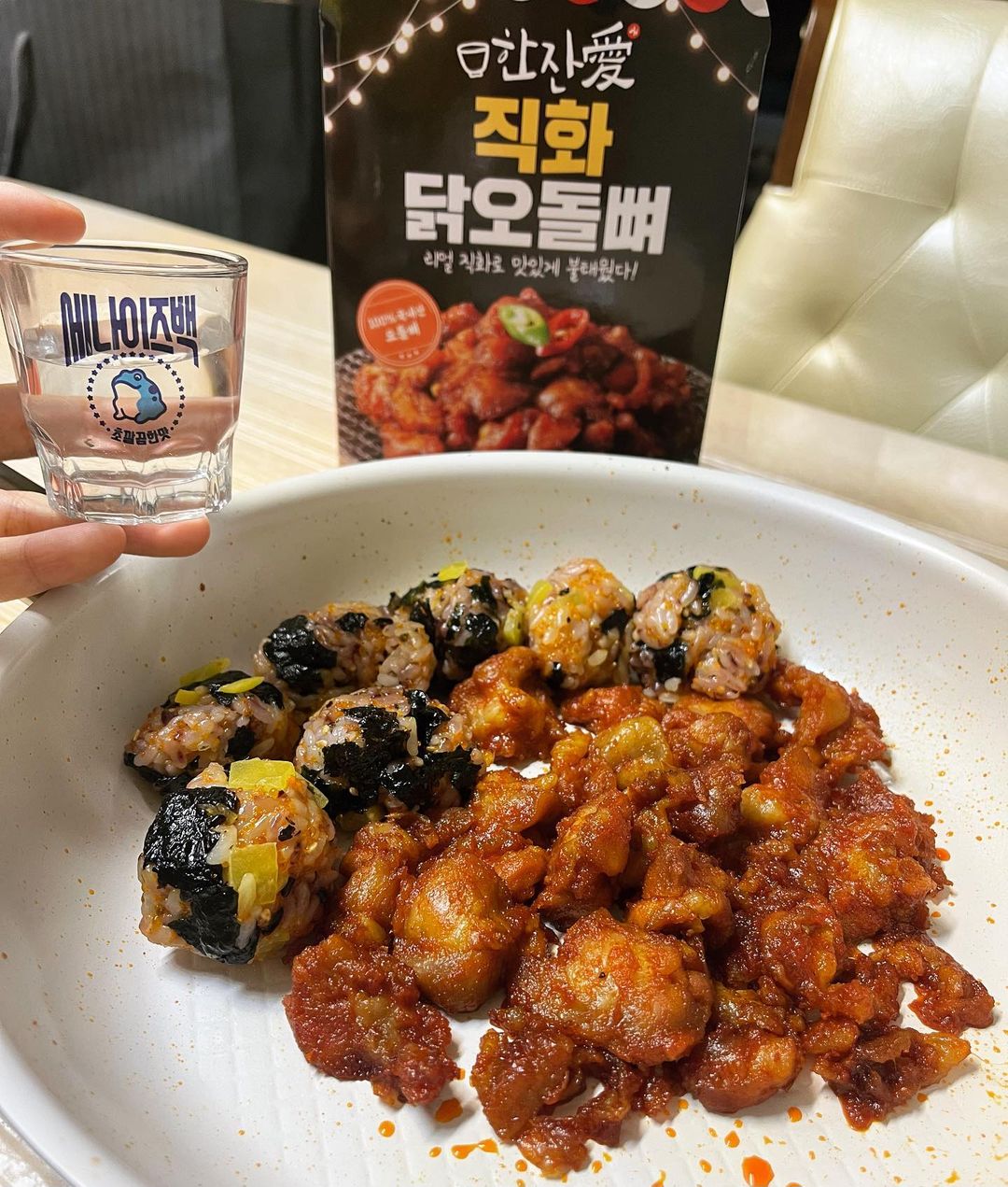  “장윤정님이 광고하는 #한잔애 #술안주 편 술땡기게 하는 #직화안주 🥂 #홈술 하는 분들한테 딱 🌟전자레인지 2분 30초 OK #간편술안주 #냉동안주 해동후 후라이팬도 OK 4무 방부제 발색제 색소 목초액 HACCP 인증으로…”