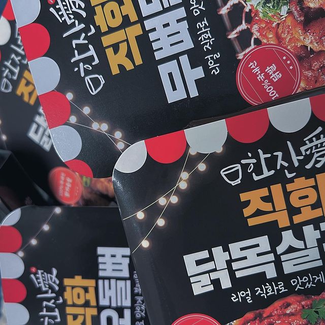 원래 사진은 사기 (@gongju_712) • Instagram photos and videos