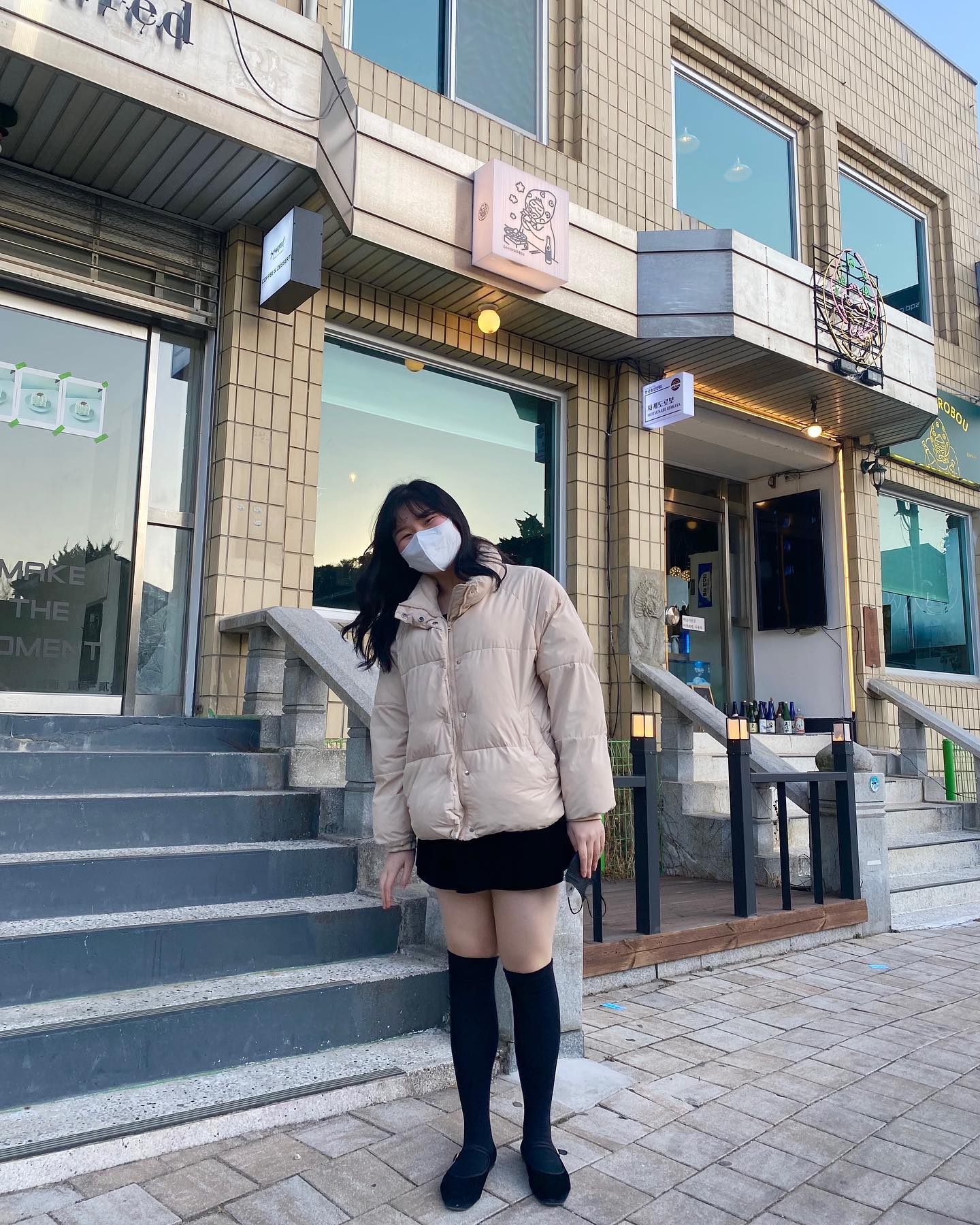 콘텐츠