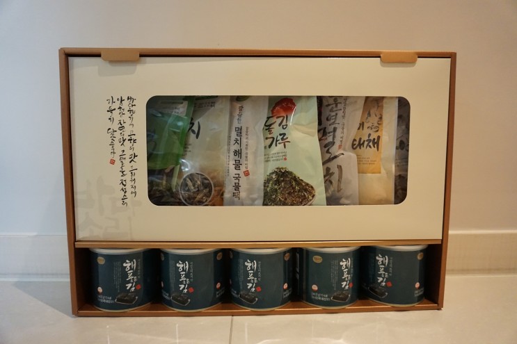 선해수산 다모은 바다소리선물세트 명절 임직원선물로 딱이네