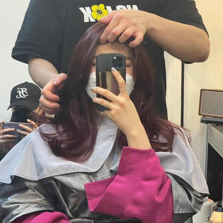 면목 미용실 추천! 그 미장원에서 염색후기