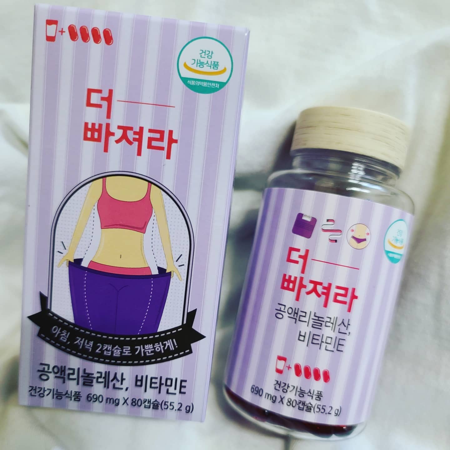 #협찬 eatgood19 #더빠져라 #다이어트보조제 

✔ 2중 기능성 복부관리 레전드템 !
✔ 비타민E함유
✔ 복부집중템 !
✔ 체지방 감소에 도움을 주는 공액리놀레산 

 복부에 집중적으로 관리할수 있으니 꾸준히 먹어보고
효과가 있으면 재구매~!
목넘김 편하고 간편하게 하루두번만 섭취 하면끝
뱃살아 빠져라~

#eatgood19 #홍화씨오일 #먹어도좋아 #굵어도좋아 #가벼워좋아 #공액리놀레산 #뱃살빼기 #diet #다이어트그램 #복부비만 #cla #다이어트 #다이어트식단 #건강한다이어트 #복부집중템 #체지방감소 #다이어트제품 #beautystagram #뷰티스타그램 #instagood #비타민e #신상품나왔을땐 #08L #건강식품 #일상 #소통 #좋아요