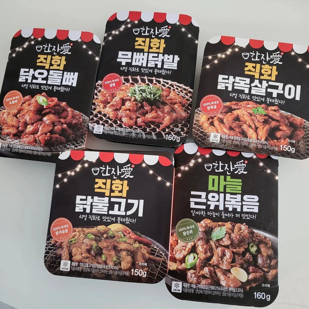  “#제품협찬 한잔애에서 직화 냉동 안주세트 5종 보내주셨어요🐔 직화 무뼈닭발 (불맛 가득 매콤 무조건 술안주) 마늘 근위볶음 (쫄깃 마늘의 환상 콜라보) 직화 닭오돌뼈 (맛있게 매워서 자꾸 생각나는) 직화 닭목살구이 (쫄깃쫄깃 매콤한 불맛) 직화…”
