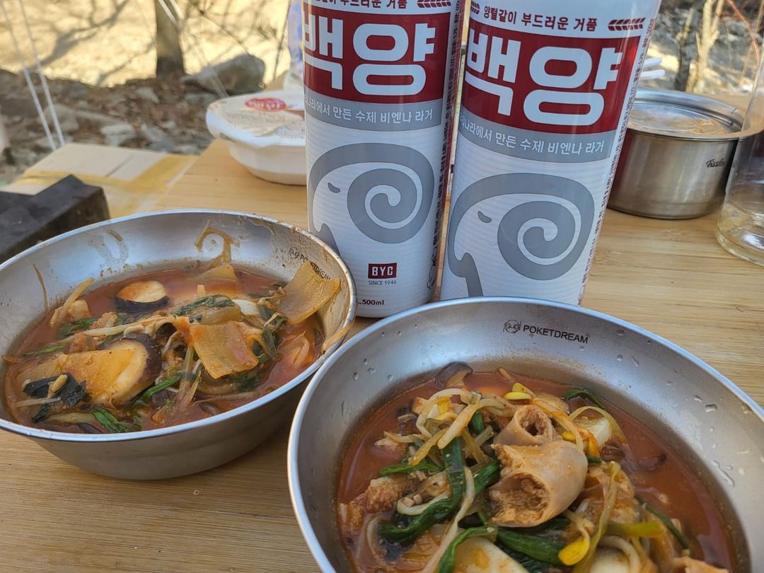 성-지캠핑(Sung-Ji Camp) on Instagram: “곱창전골은 다먹고 밥도 볶는게 국룰😘 #캠핑요리 #성지부부 #성지캠핑 #캠핑음식 #캠핑스타그램 #곱창전골 #오늘쉐프 #밀키트”