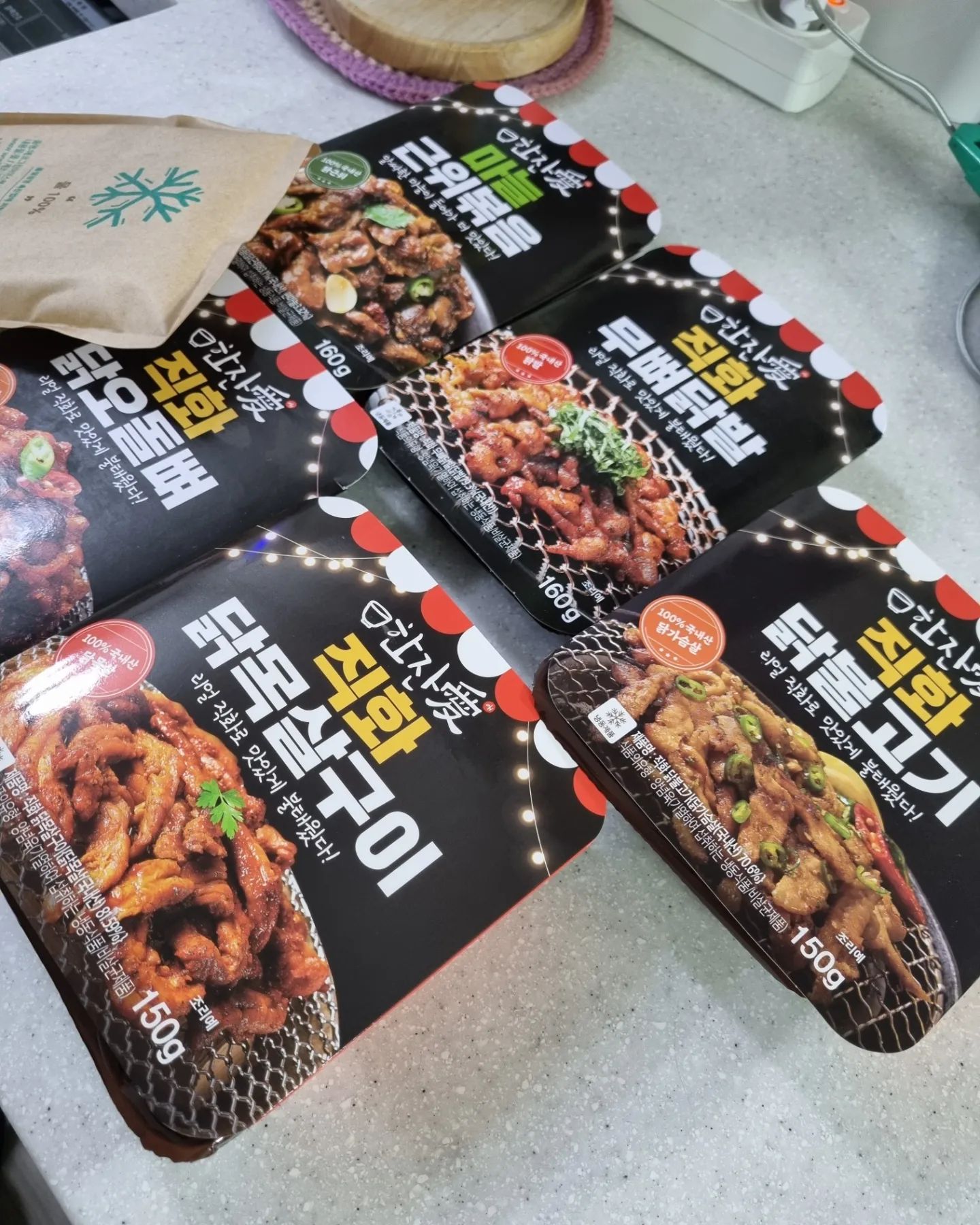  “#협찬 가끔 야식이 땡기거나 간단히 맥주 한잔 하고싶을때.. 혹은 캠핑가서 간단히 조리하고싶을때.. 정말 활용도 좋은 #한잔애 간편안주예요💝💝 5가지 제품을 받아보았고 캠핑가서도 먹어보고 집에서 간단히 맥주안주로도 활용했어요^^ 심지어…”