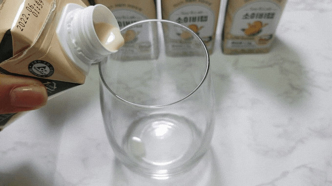 키토선생 소이비랩 저당두유 의사가 개발해서 믿고 먹어요!