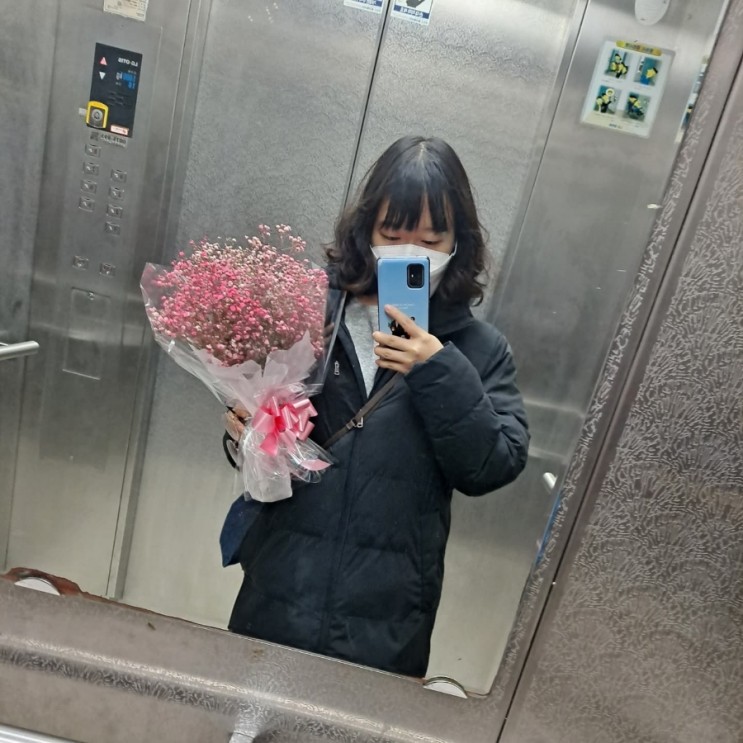 명일역1번출구꽃가게 엄마와 나에게 주는 선물