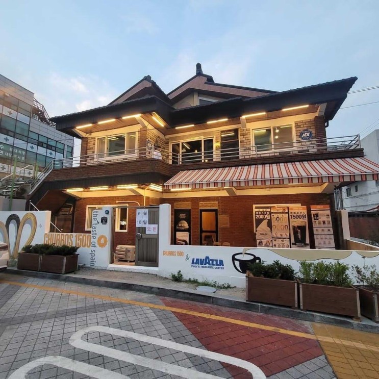 도시재생사업 공모전-추천>동구>193번 따봉