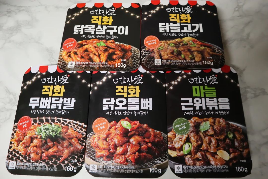 김정미 on Instagram: “포장마차에서 먹을만한 안주들 요즘은 집에서도 전자렌지로 아주편하고 다양하게 즐길 수 있어서 #홈술 #혼밥족에게도 아주 좋아요. 오래전 옛날치킨과 함께 튀겨오는