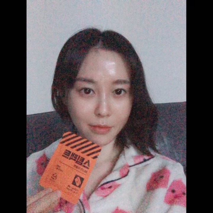 김형 on Instagram: “#협찬 #에너지타블렛 #스팀팩트 #피로회복제추천 #피로회복제 #뇌영양제 #활력충전 #집중력향상#누트로픽 #에너지부스터 #포도당캔디 #에너지캔디 #두뇌영양제 #