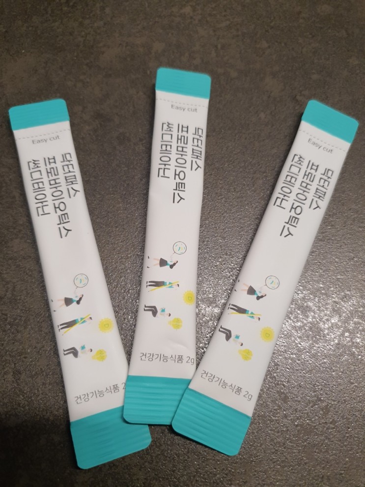 끼꼬아일상:-서울대 연구진이 개발한 프로바이오틱스 썬디테아닌