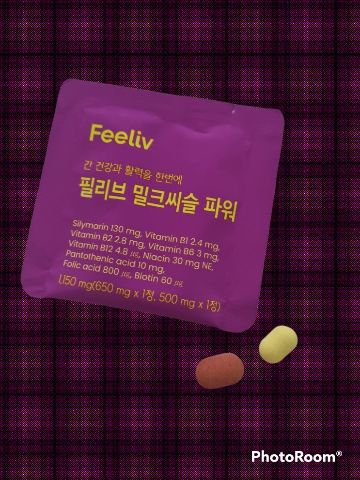 밀크씨슬 간건강 영양제, 필리브 파워팩!