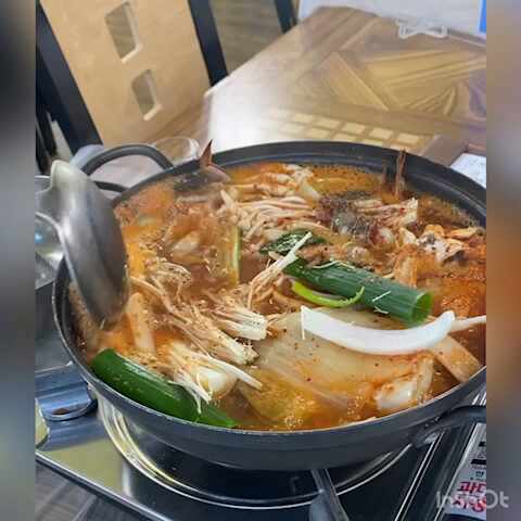 방문하지 못하면 후회할 태안 안면도 게국지 맛집 꽃지꽃게집