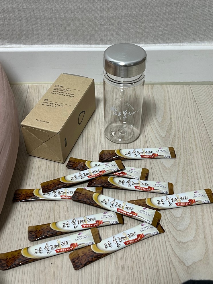 콜라겐커피 저카페인커피 다이어트커피 건강한커피 -'뉴고은콜라겐' '고은슬리머커피