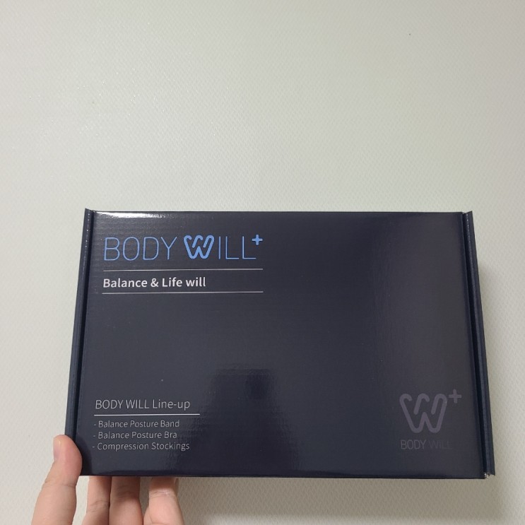 의료용 바디윌 압박스타킹으로 다리 붓기 빼기