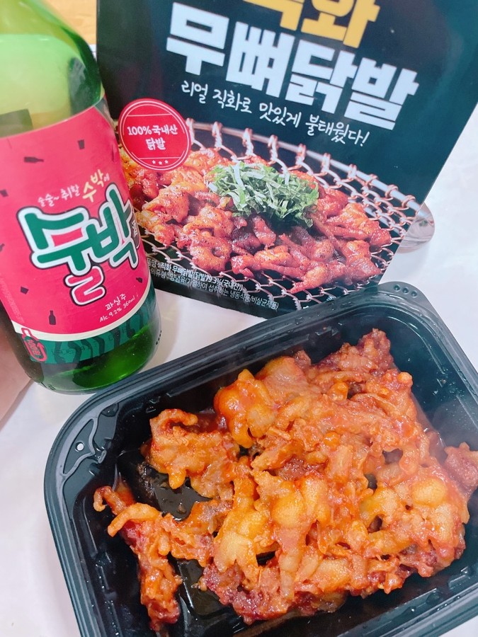 한잔애 직화안주_홈술할 때도 맛있는 안주가 빠지면 안돼죠!