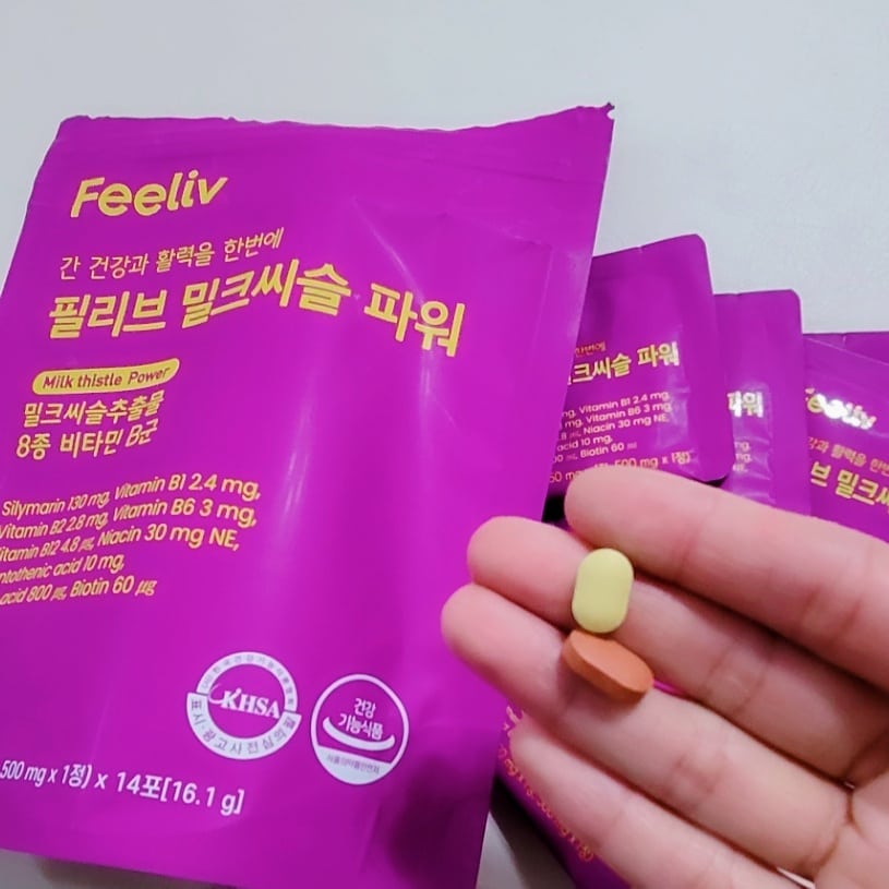 엉펀스’s Instagram photo: “#협찬 @project_feeliv #밀크씨슬 #간건강 1포씩 개별포장되있어서 휴대하기 너무 간편함! 아침에 까먹고 안먹엇어도 가방에 챙겨놓은거 꺼내먹음 되니 좋앗어요 아침