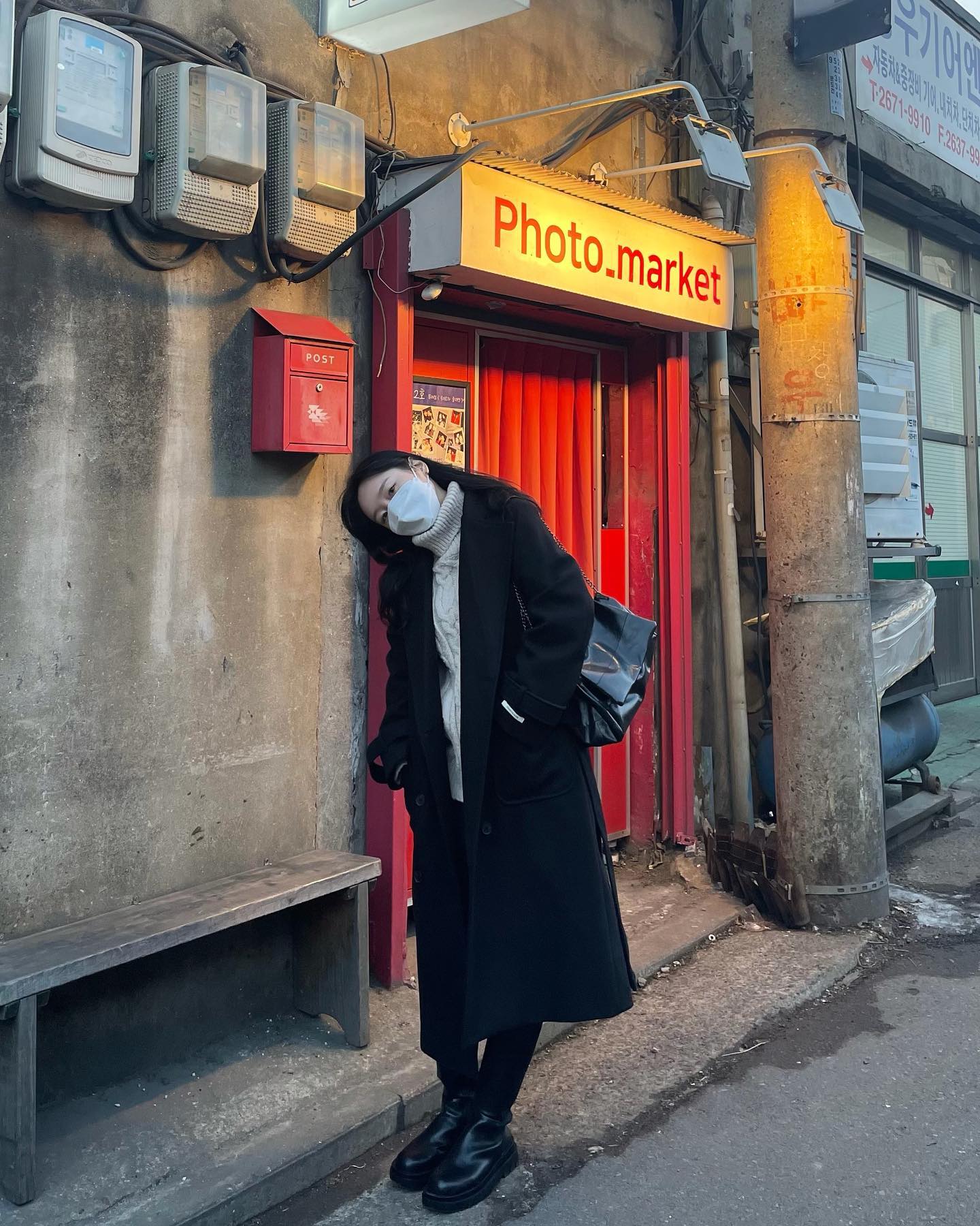 이쁜 동네