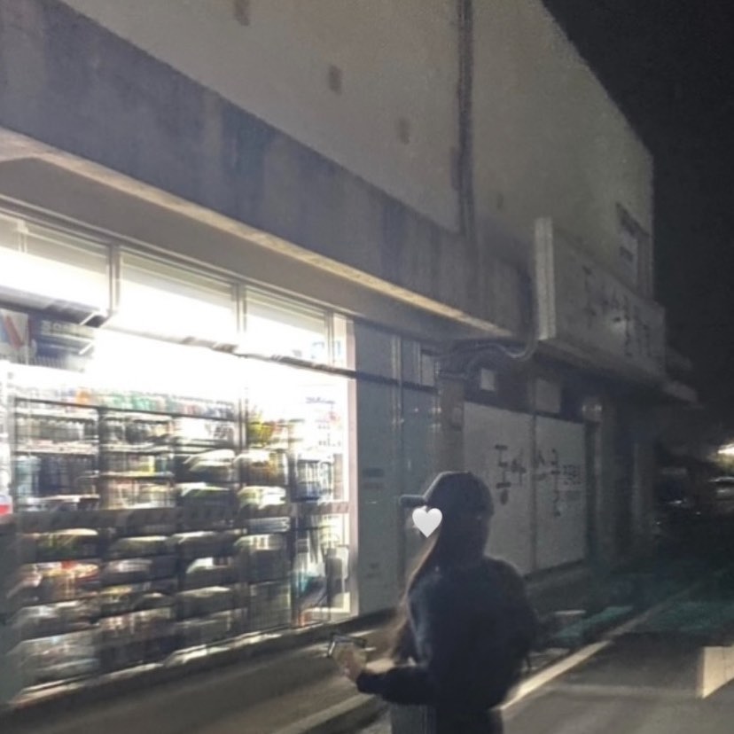 콘텐츠