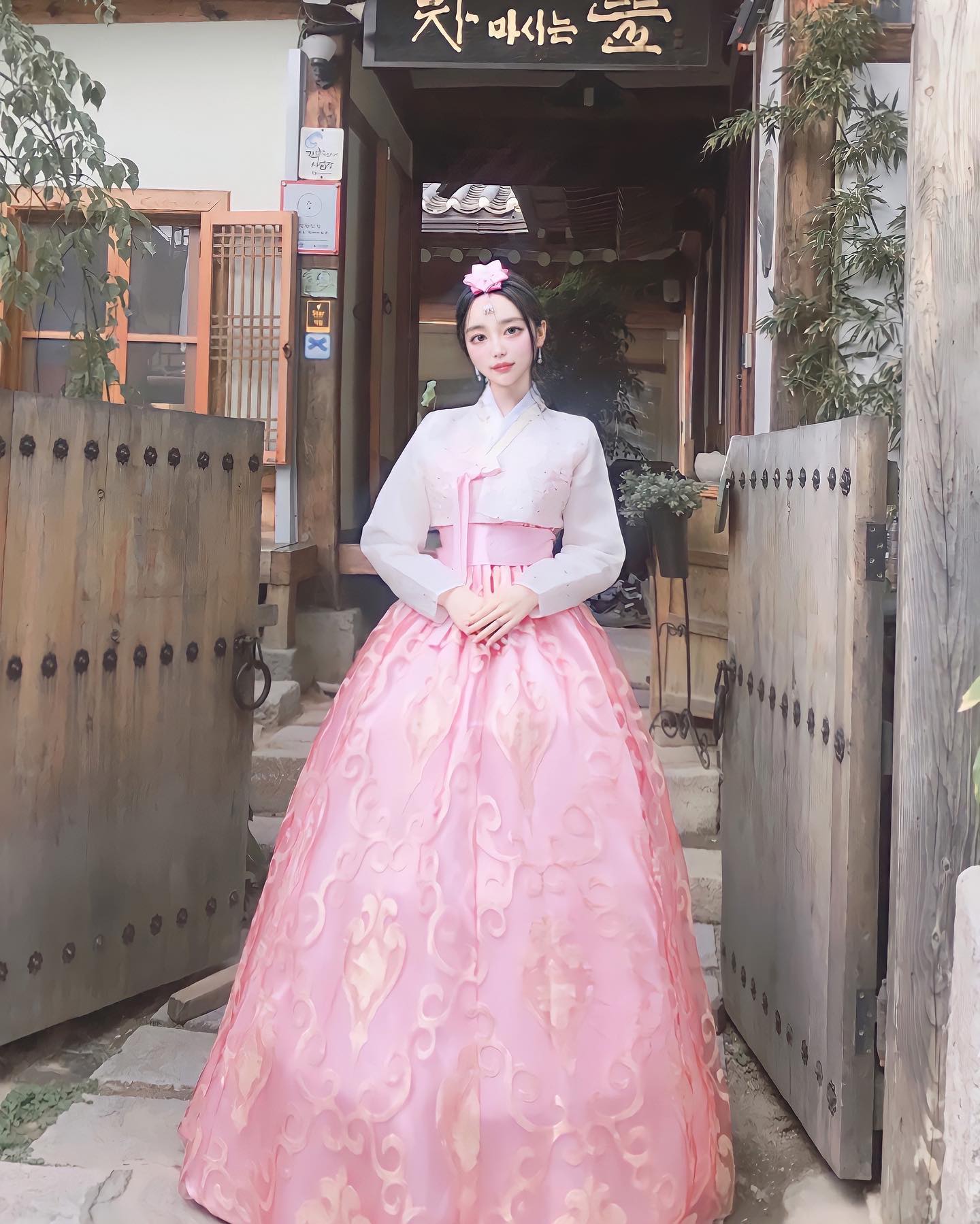 새해복많이🌸 세뱃돈 쥬세용