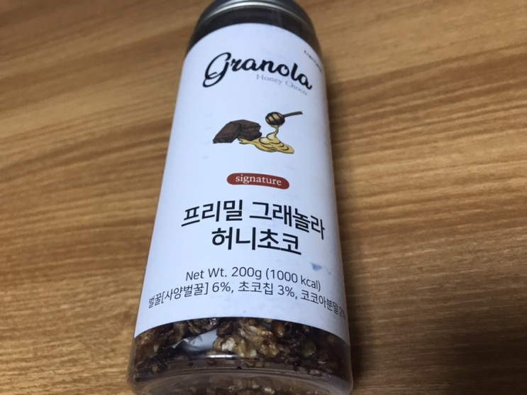 프리밀 그래놀라 시그니처 허니초코 : 다이어트 식단으로 추천