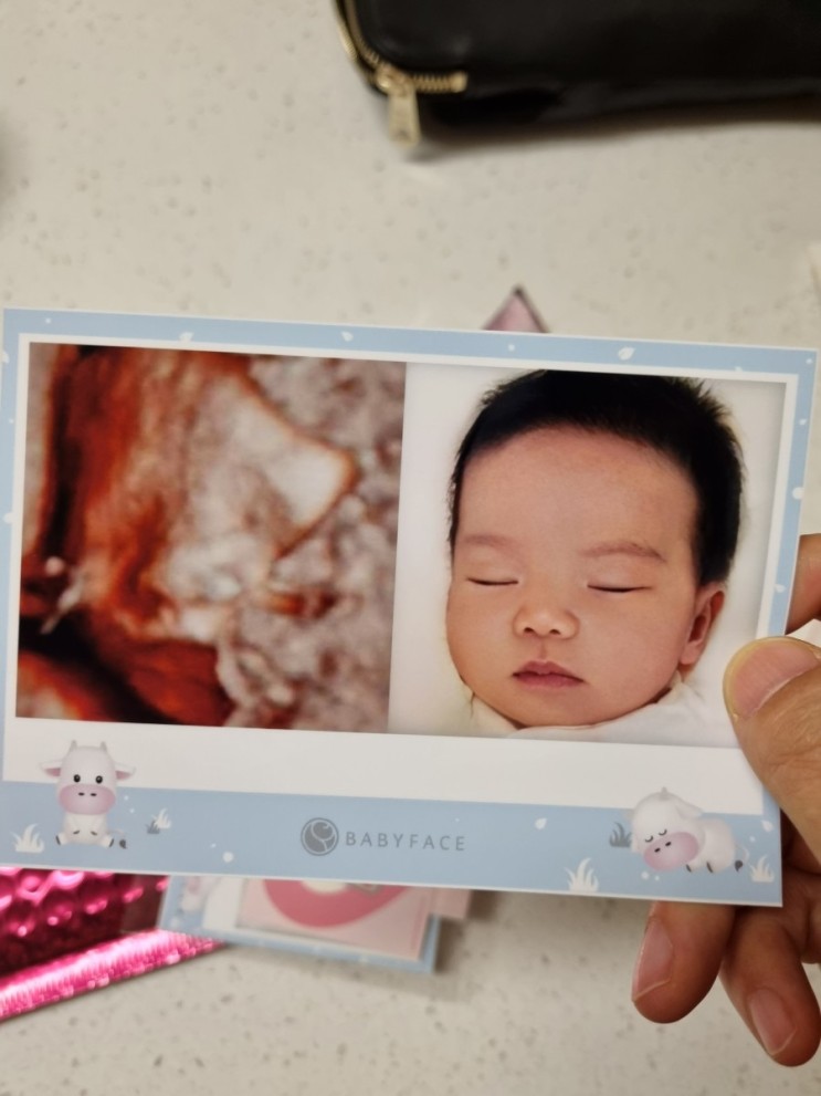 미래아기얼굴 보기 베이비페이스 안하려다가 해본후기😇