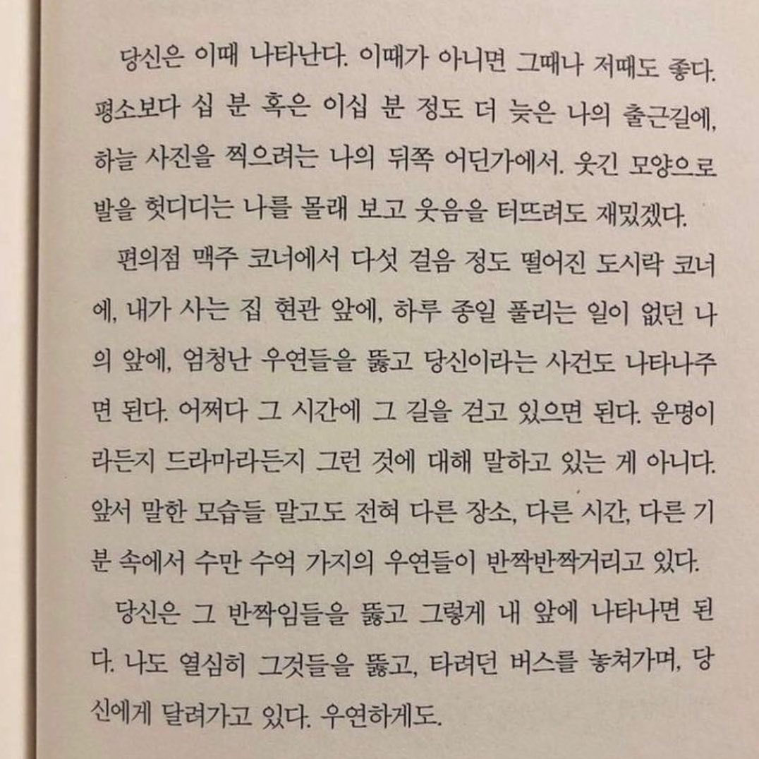 콘텐츠